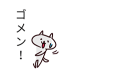 balloons and houswife sticker #10695771