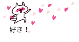 balloons and houswife sticker #10695774