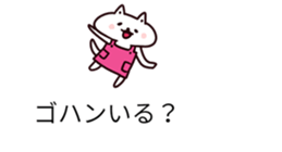 balloons and houswife sticker #10695775