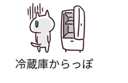 balloons and houswife sticker #10695777