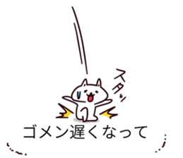 balloons and houswife sticker #10695782