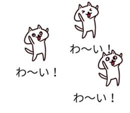 balloons and houswife sticker #10695783