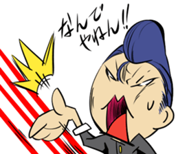 yanki- Sticker sticker #10695784