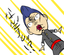 yanki- Sticker sticker #10695787