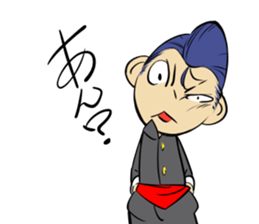 yanki- Sticker sticker #10695788