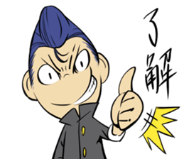 yanki- Sticker sticker #10695791