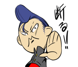 yanki- Sticker sticker #10695792