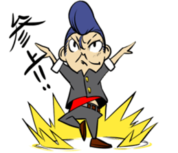 yanki- Sticker sticker #10695799