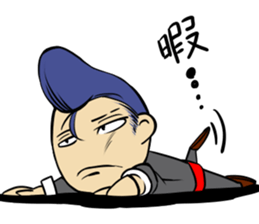 yanki- Sticker sticker #10695800