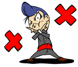 yanki- Sticker sticker #10695802