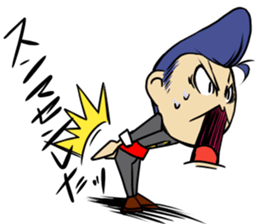 yanki- Sticker sticker #10695804