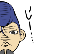 yanki- Sticker sticker #10695809