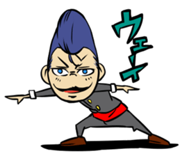 yanki- Sticker sticker #10695812