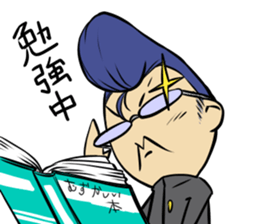 yanki- Sticker sticker #10695813