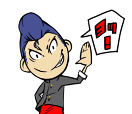 yanki- Sticker sticker #10695819