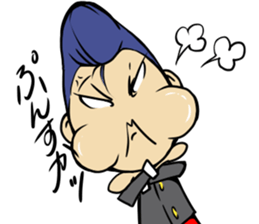 yanki- Sticker sticker #10695821