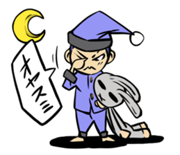 yanki- Sticker sticker #10695822