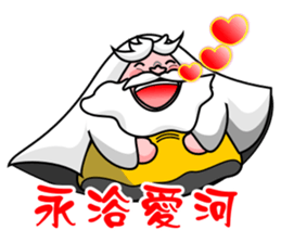 Matchmaker grandpa and Lucky star boy sticker #10695865