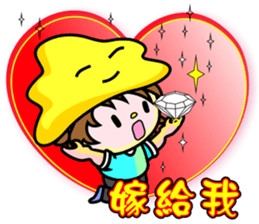 Matchmaker grandpa and Lucky star boy sticker #10695881