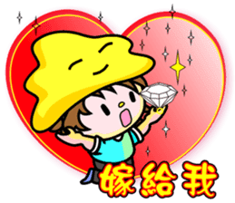 Matchmaker grandpa and Lucky star boy sticker #10695881