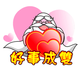 Matchmaker grandpa and Lucky star boy sticker #10695902