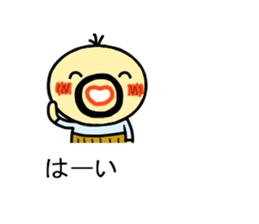 densuke 5 sticker #10695905