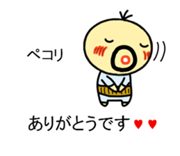 densuke 5 sticker #10695906