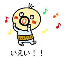 densuke 5 sticker #10695908