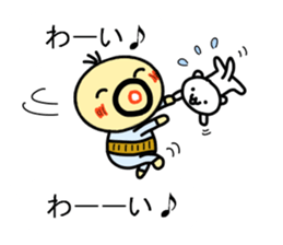 densuke 5 sticker #10695909