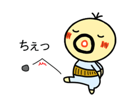 densuke 5 sticker #10695918