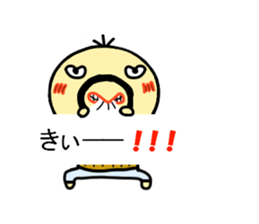 densuke 5 sticker #10695920