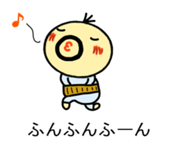 densuke 5 sticker #10695925