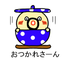 densuke 5 sticker #10695932