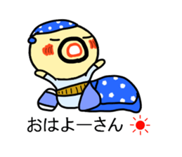 densuke 5 sticker #10695936