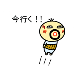 densuke 5 sticker #10695937