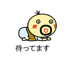 densuke 5 sticker #10695938