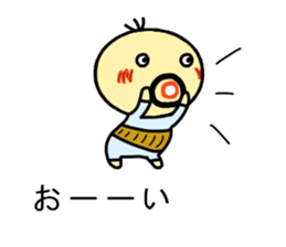 densuke 5 sticker #10695940