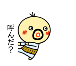 densuke 5 sticker #10695941