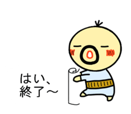 densuke 5 sticker #10695942