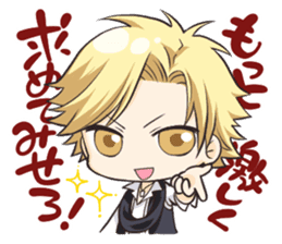 SolidS sticker #10696035