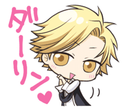 SolidS sticker #10696048