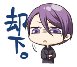 SolidS sticker #10696057