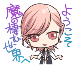 SolidS sticker #10696059