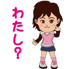 runners stamp ver.3 sticker #10696104