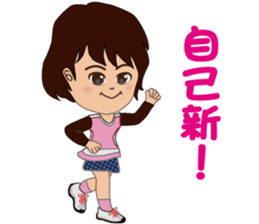 runners stamp ver.3 sticker #10696112