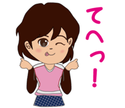 runners stamp ver.3 sticker #10696116