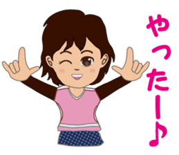 runners stamp ver.3 sticker #10696118