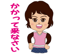 runners stamp ver.3 sticker #10696122