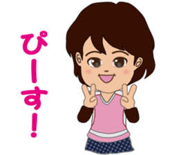 runners stamp ver.3 sticker #10696126