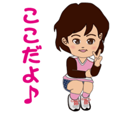 runners stamp ver.3 sticker #10696133